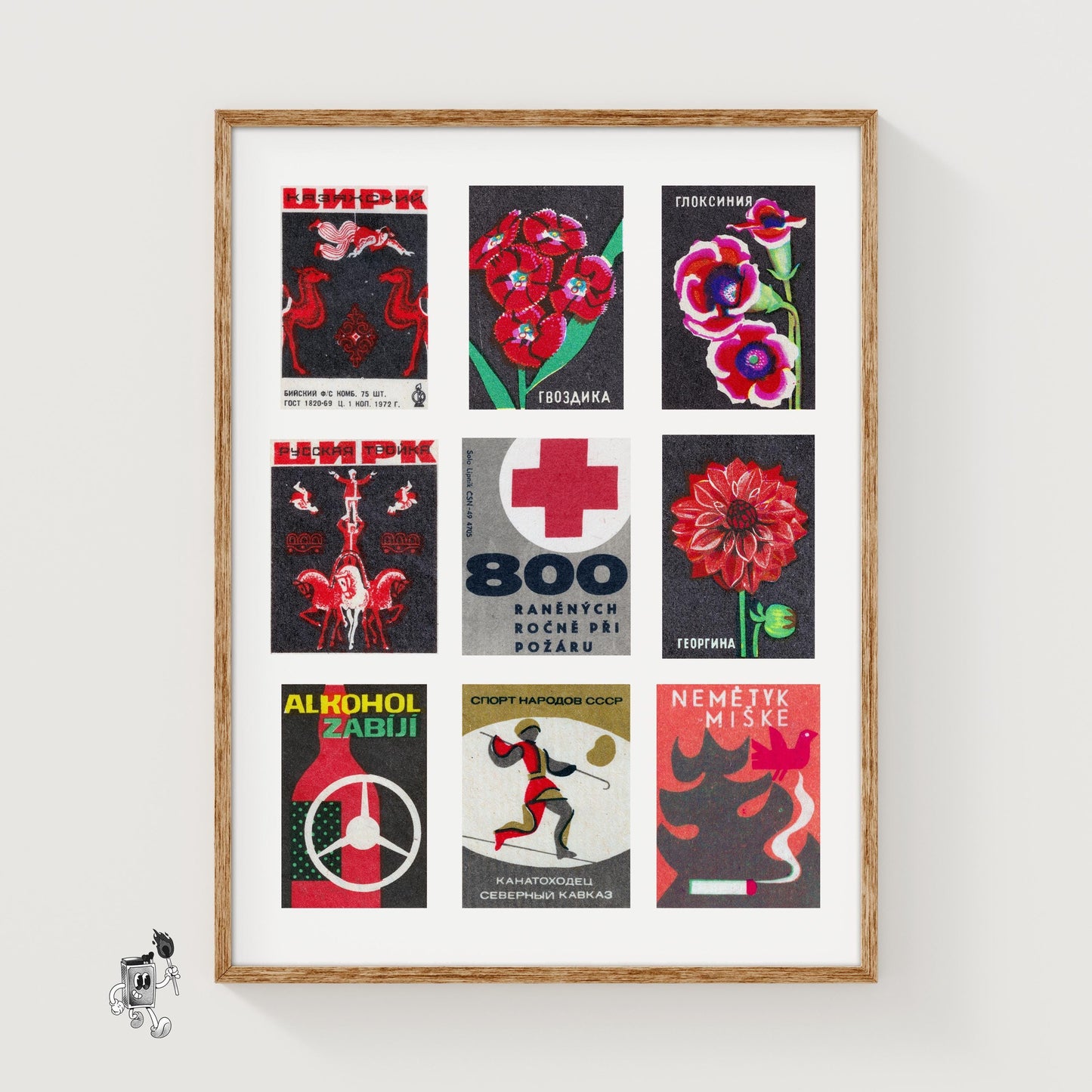 Collection Of Vintages - vintage matchbox label print