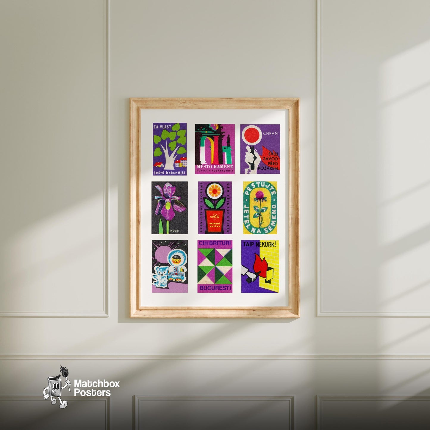 Purples Grid Print - vintage matchbox label print - living room mockup