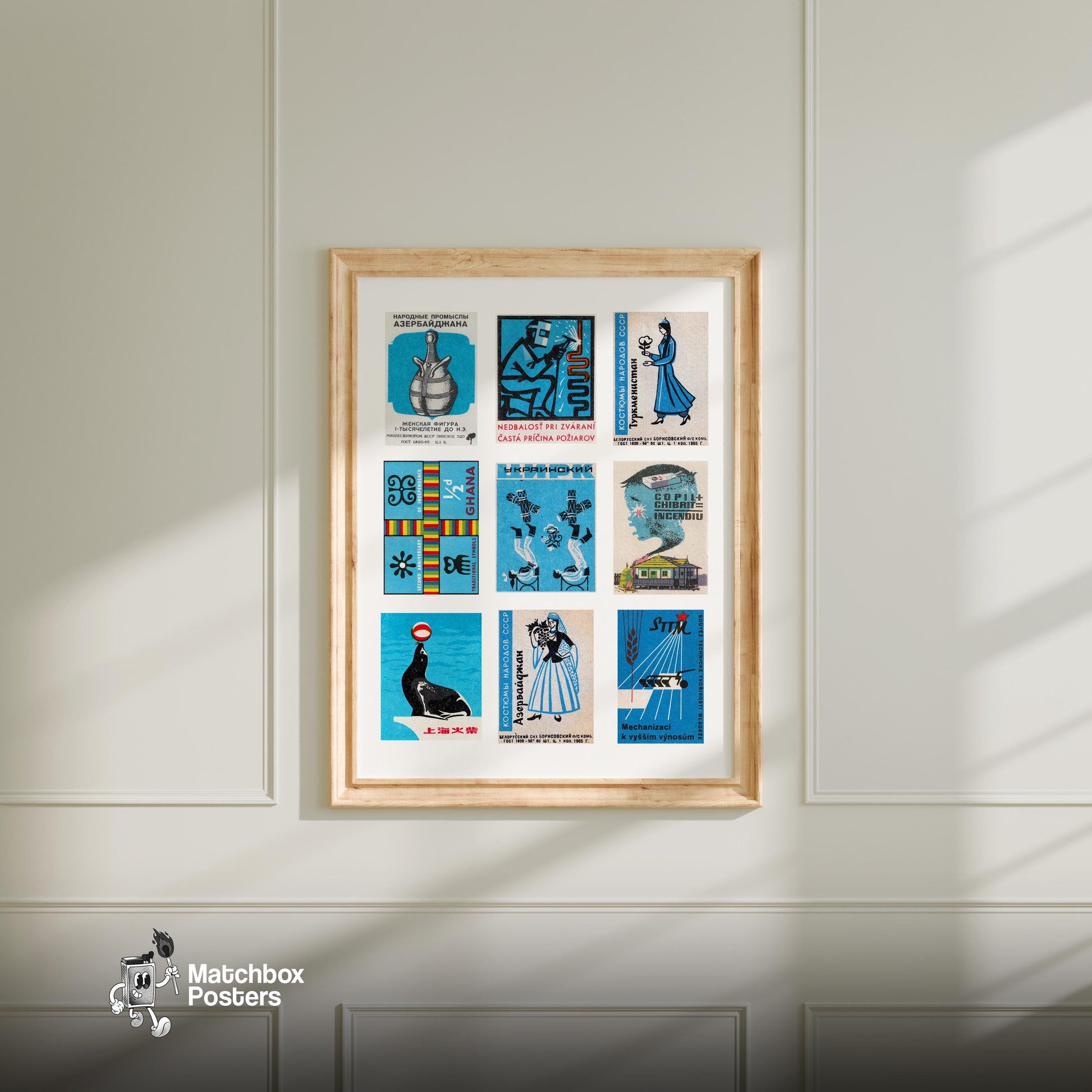 Blue and Blacks Grid Print - vintage matchbox label print - living room mockup