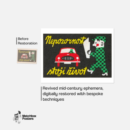 Red Car - vintage matchbox label print - framed wall art preview