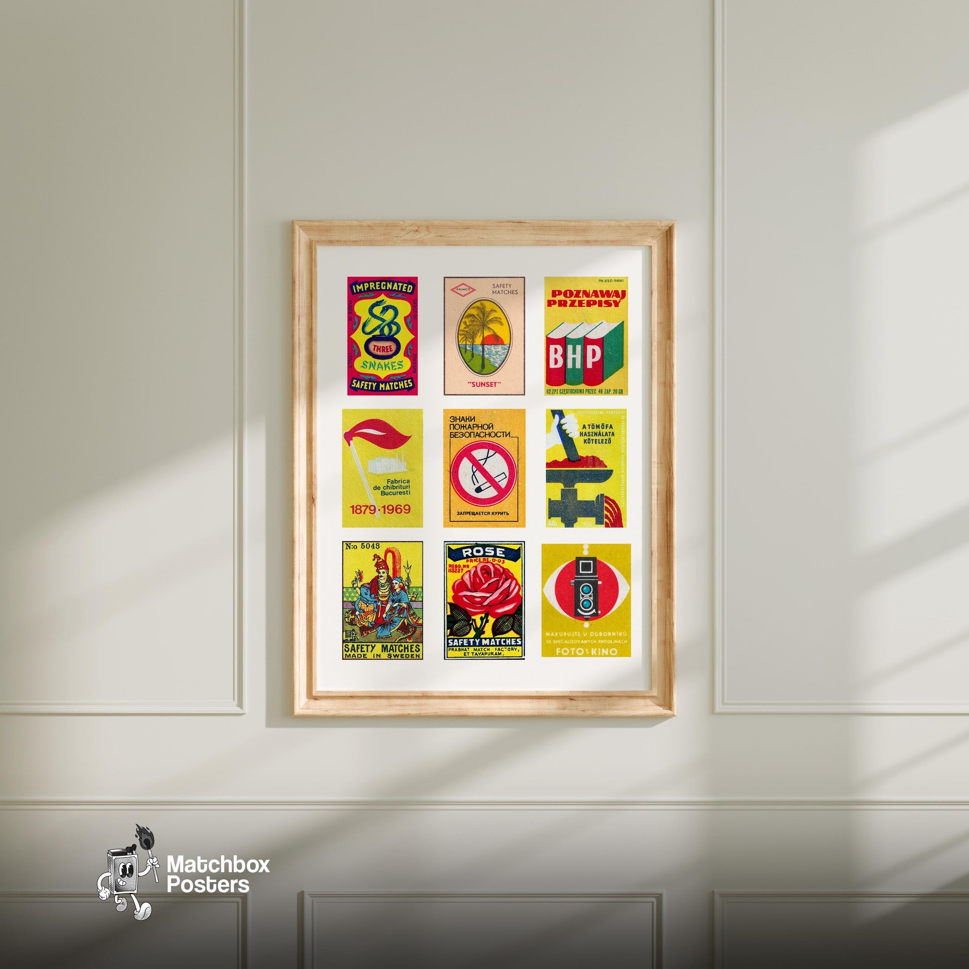 Yellow and Reds Grid Print - vintage matchbox label print - living room mockup