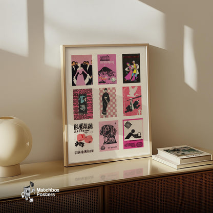 Collection Of Vintages - vintage matchbox label print - bedroom mockup