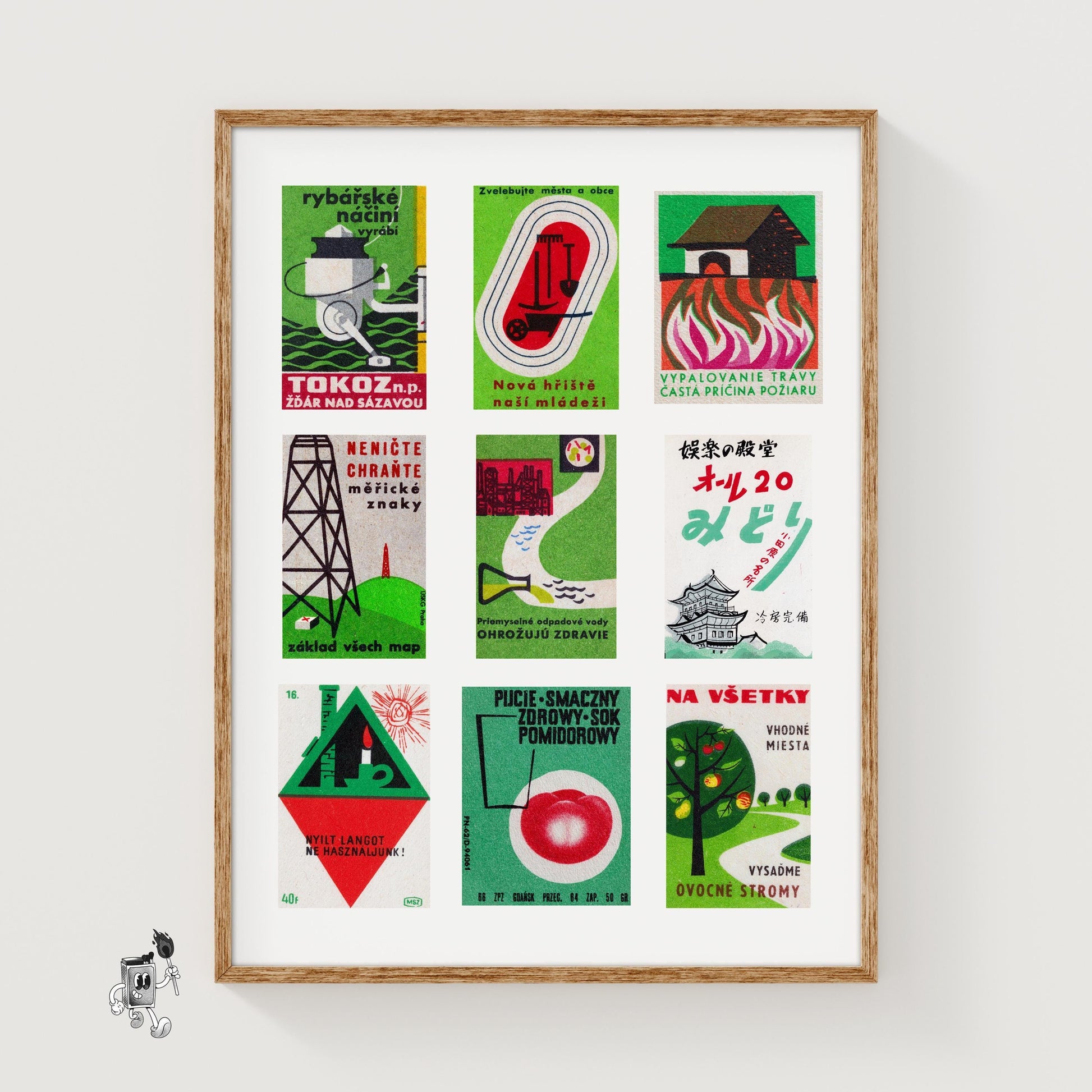Collection Of Vintages - vintage matchbox label print