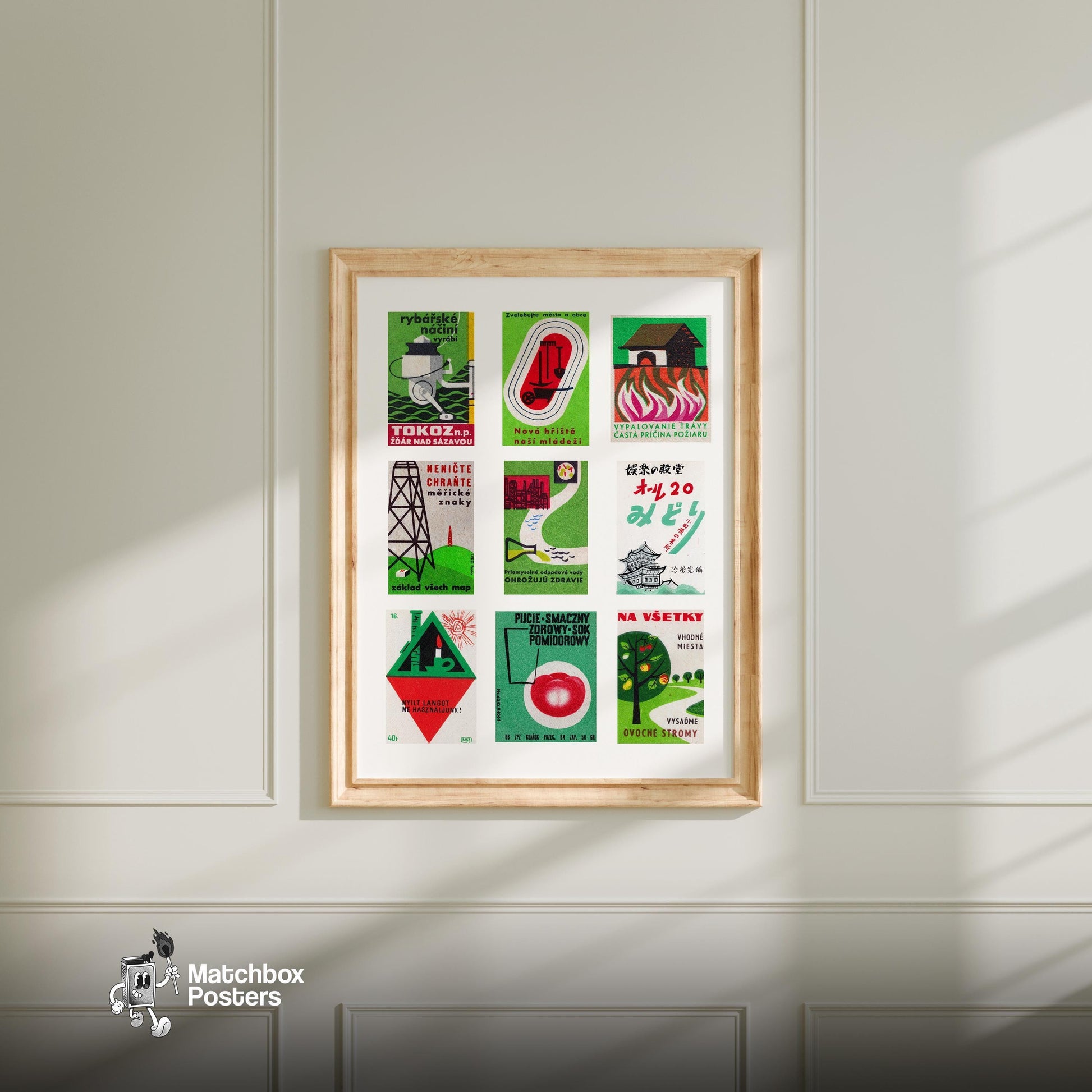 Collection Of Vintages - vintage matchbox label print - living room mockup