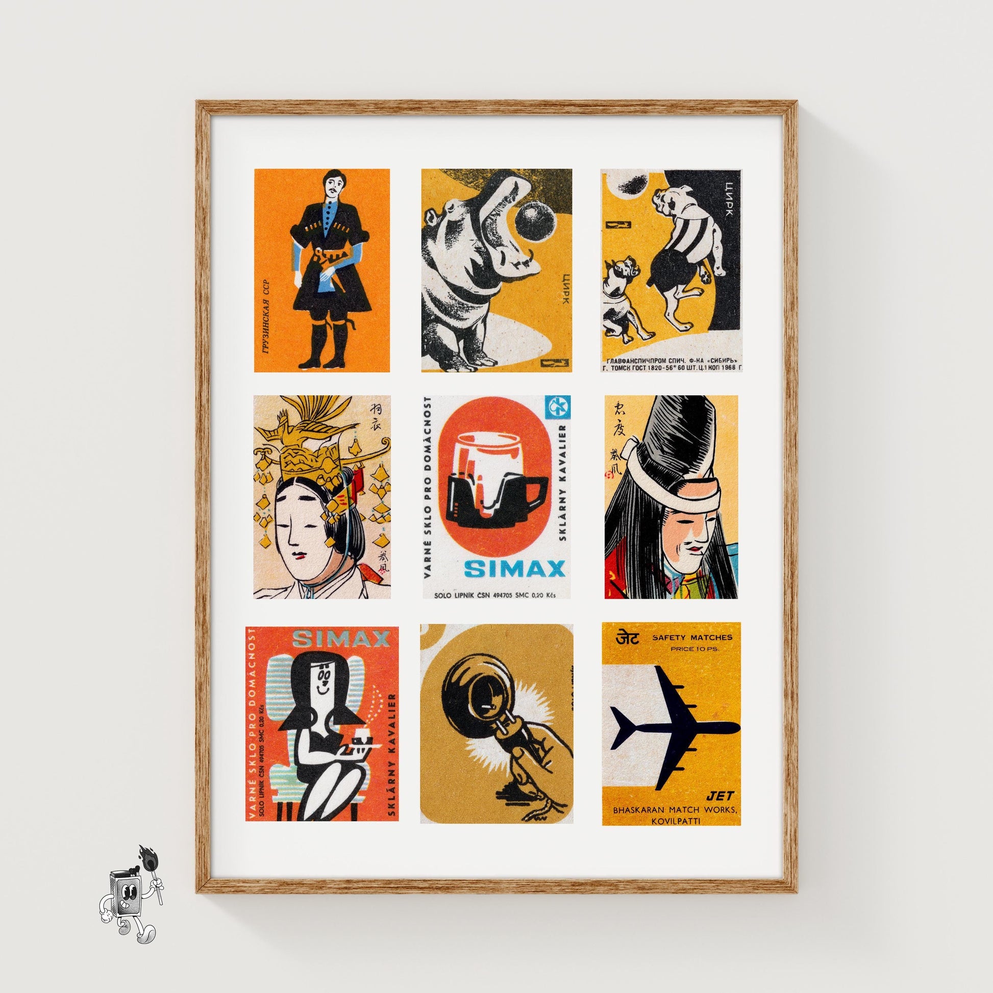 Orange and Blacks Grid Print - vintage matchbox label print