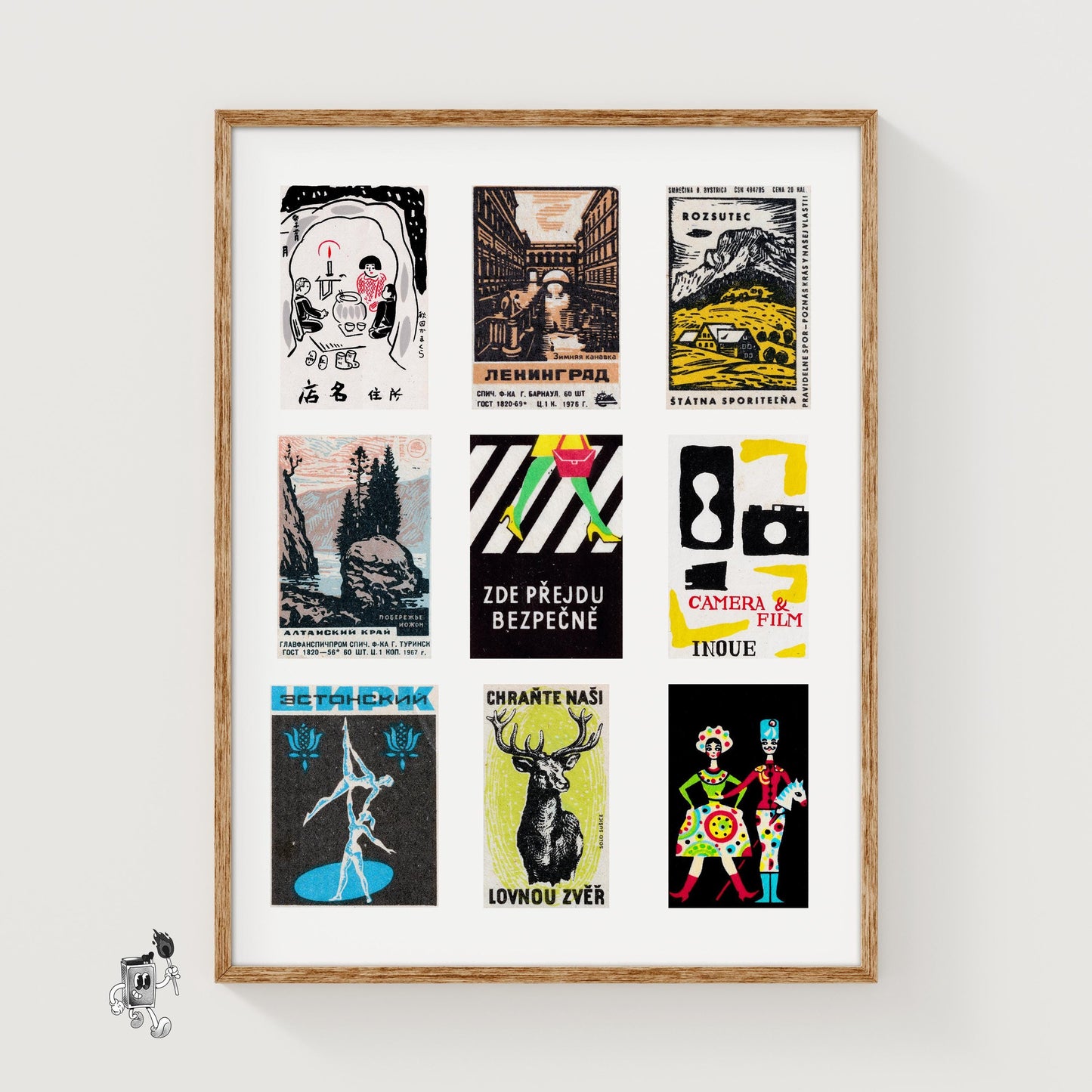 Blacks Grid Print - vintage matchbox label print