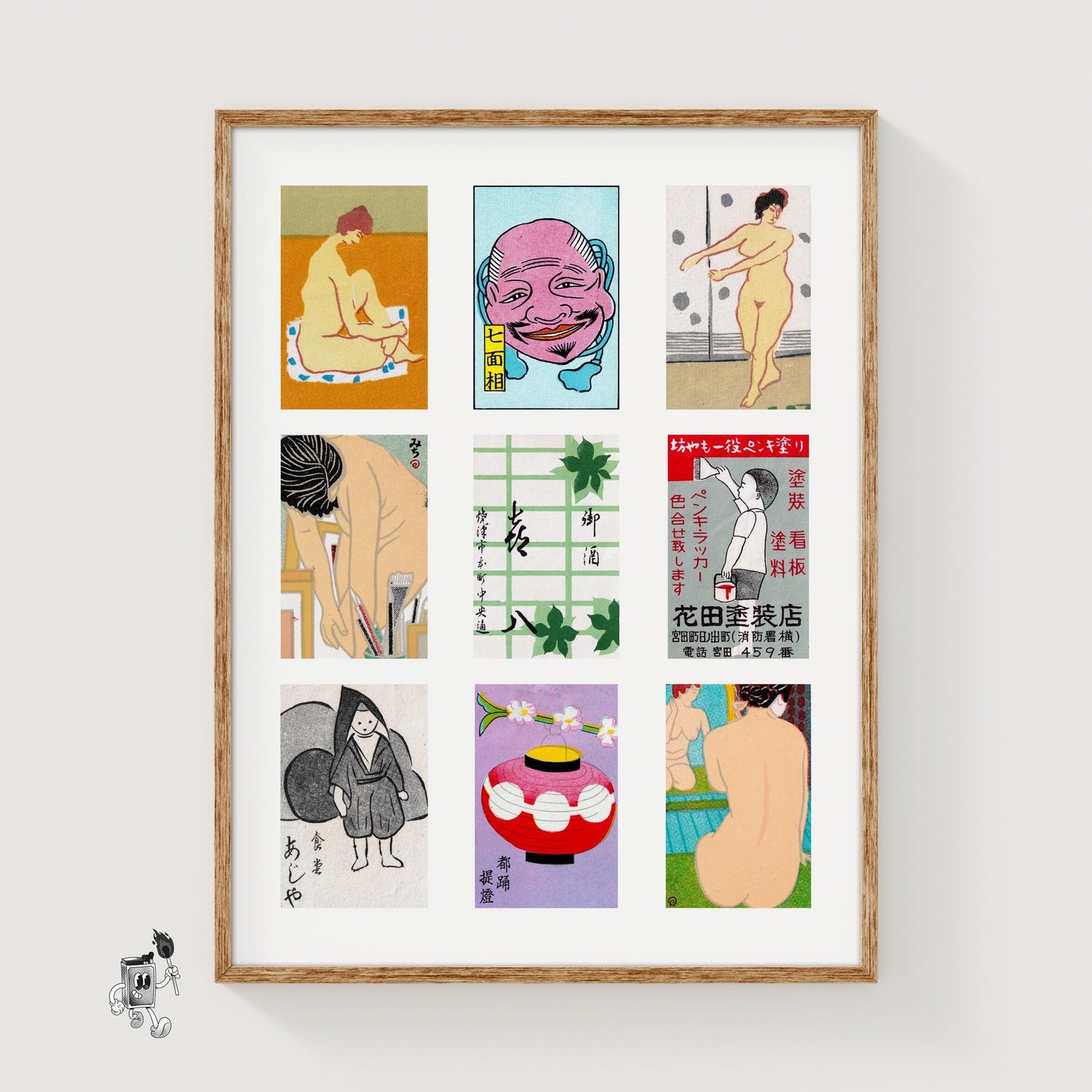 Japanese Collage - vintage matchbox label print