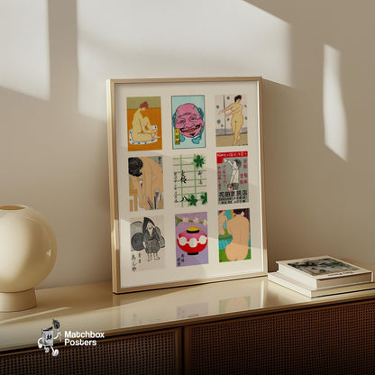 Japanese Collage - vintage matchbox label print - bedroom mockup