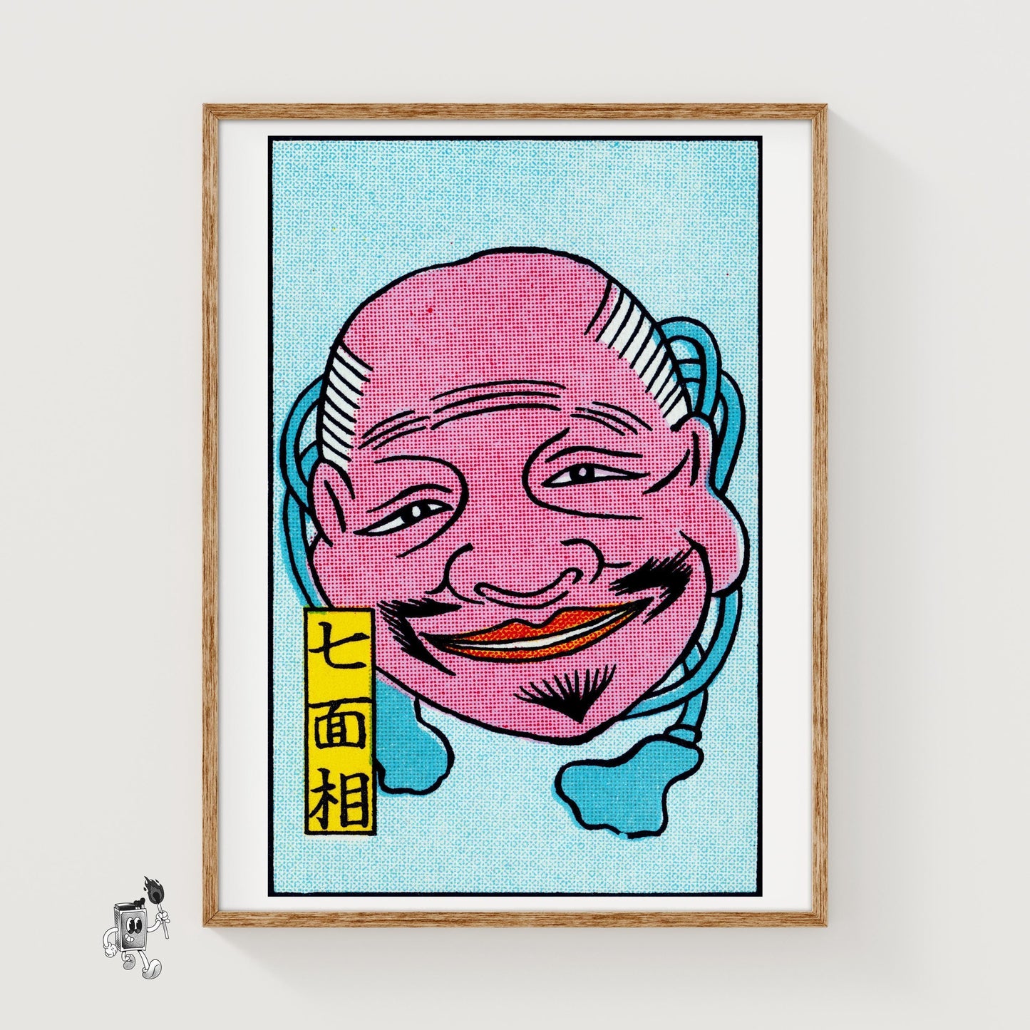Grinning Mask - vintage matchbox label print