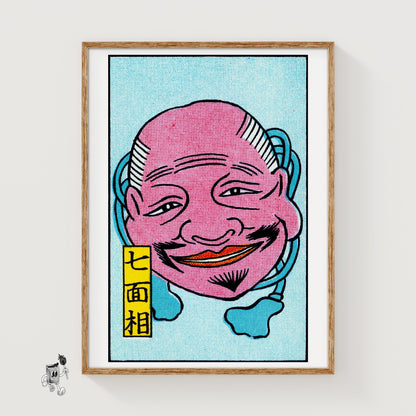 Grinning Mask - vintage matchbox label print