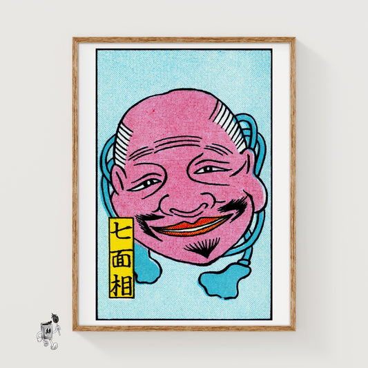 Grinning Mask - vintage matchbox label print