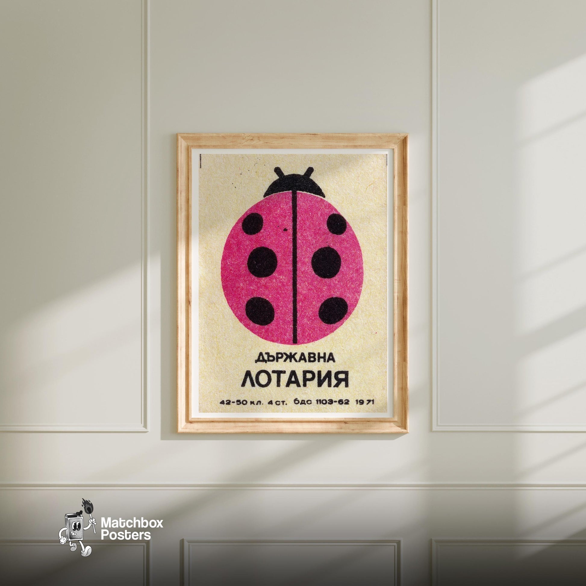 Ladybug - vintage matchbox label print - bedroom mockup