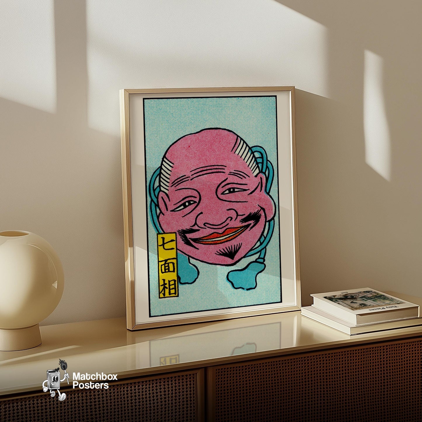 Grinning Mask - vintage matchbox label print - size comparison
