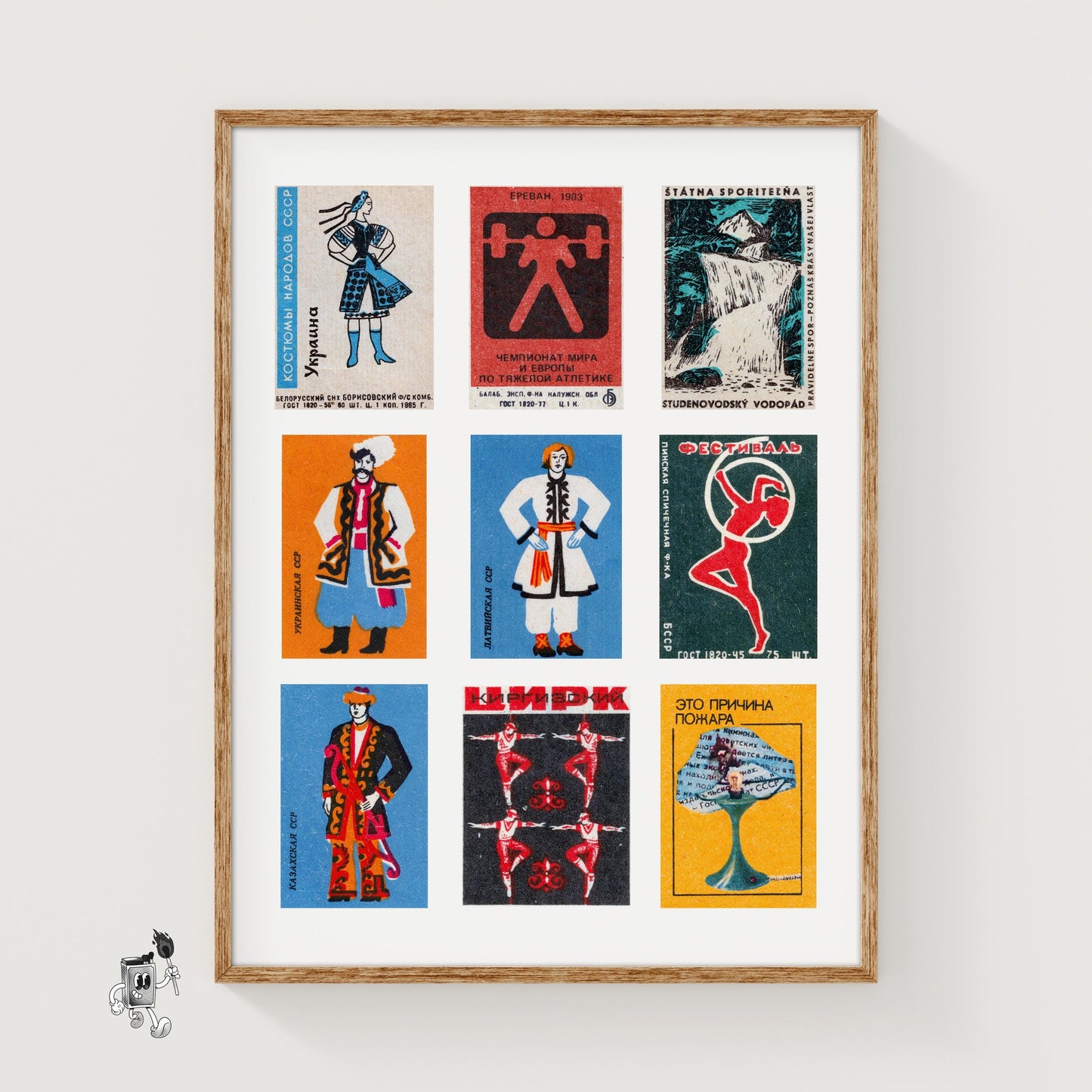 Russian Collage - vintage matchbox label print