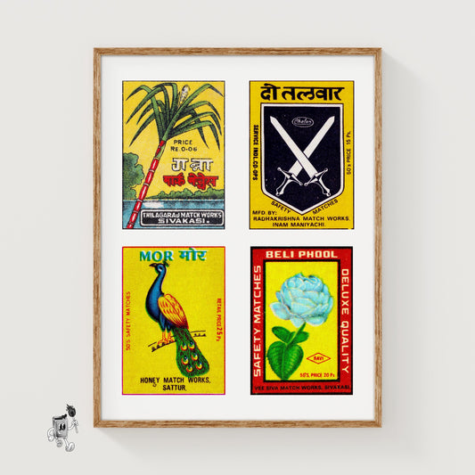 Yellow Hindis Grid Print - vintage matchbox label print