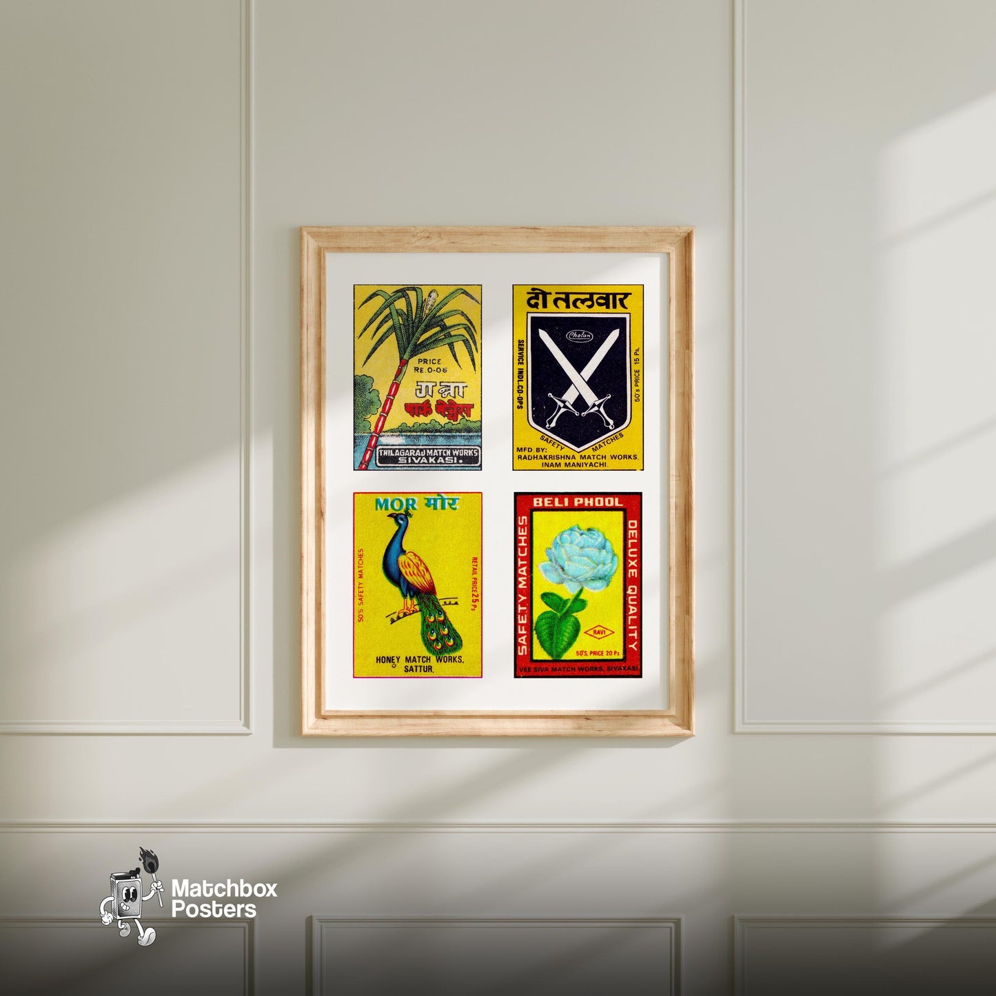 Yellow Hindis Grid Print - vintage matchbox label print - living room mockup