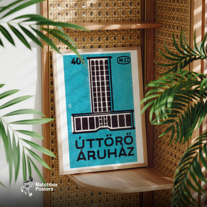 Modern Hotel - vintage matchbox label print - office wall