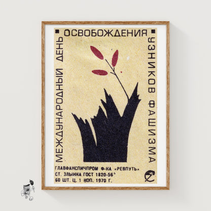 Defeat of Fascism - vintage matchbox label print