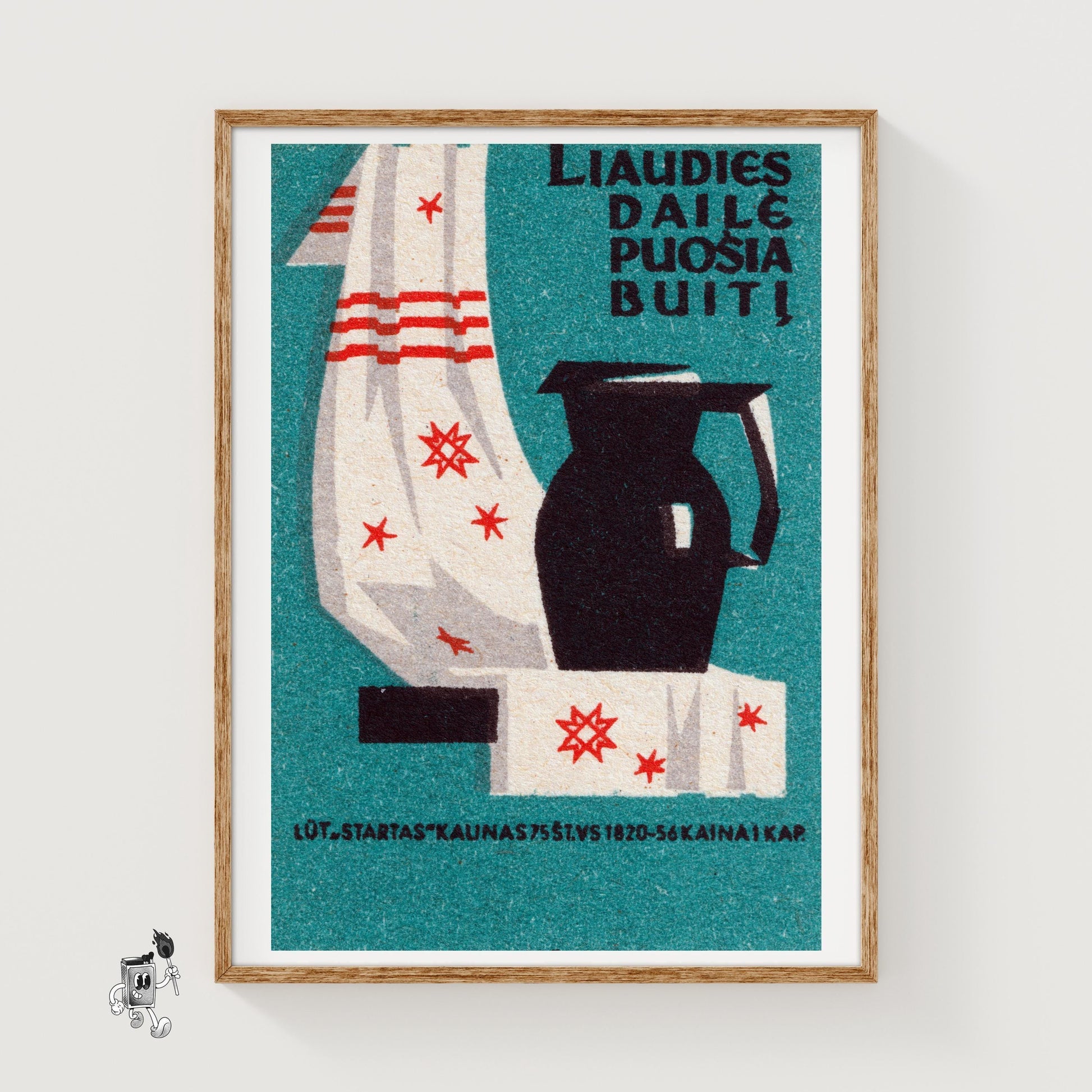 Black Pitcher - vintage matchbox label print