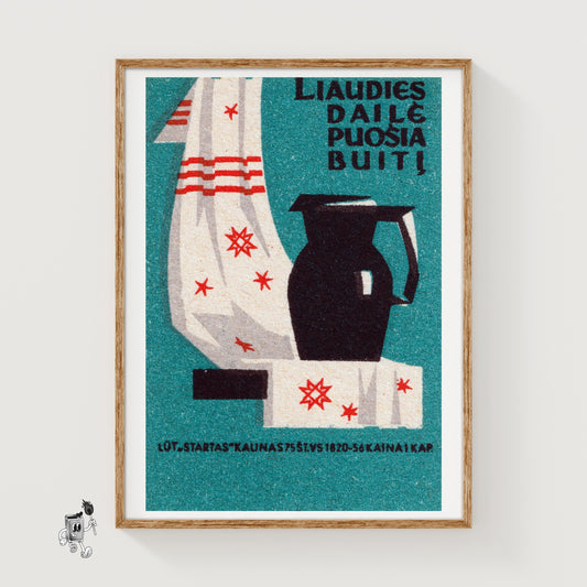 Black Pitcher - vintage matchbox label print