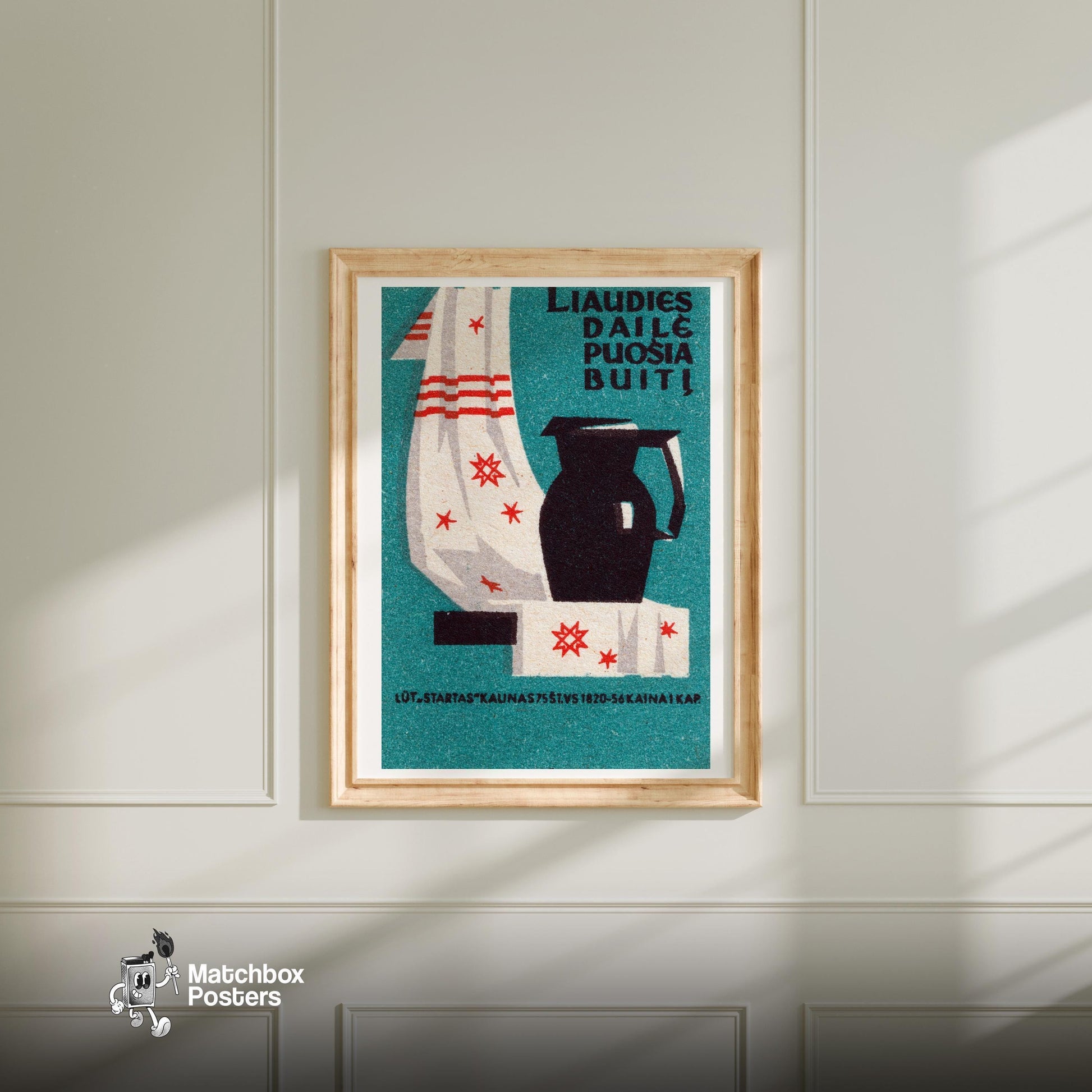 Black Pitcher - vintage matchbox label print - bedroom mockup