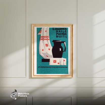 Black Pitcher - vintage matchbox label print - bedroom mockup