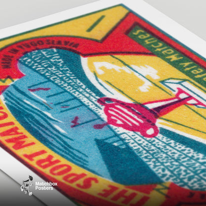 Trophy - vintage matchbox label print - close-up detail