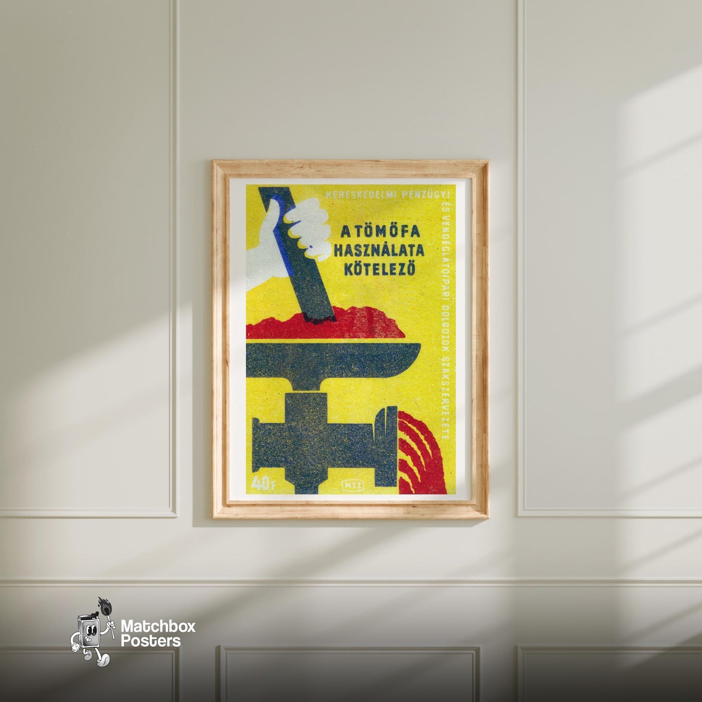 Hand Operating Meat Grinder - vintage matchbox label print - bedroom mockup