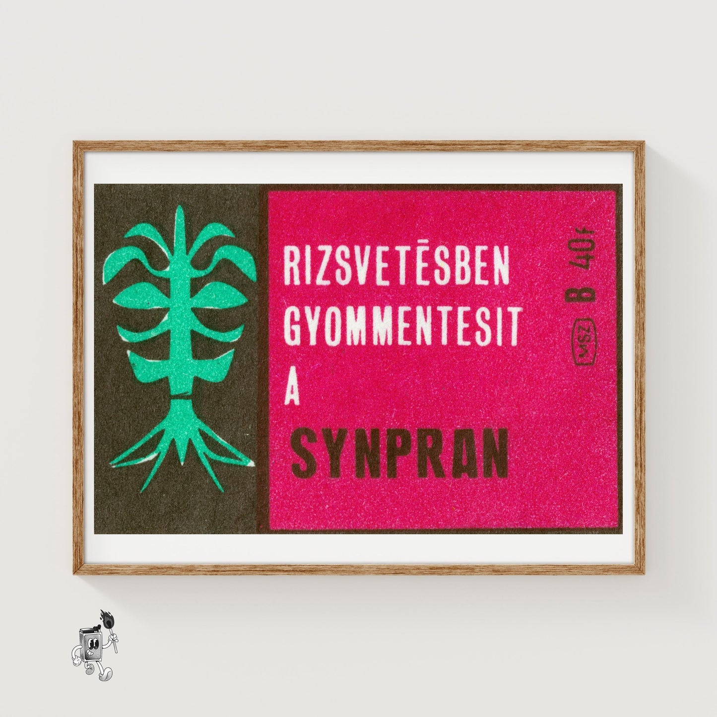 Control Weeds in Rice - vintage matchbox label print