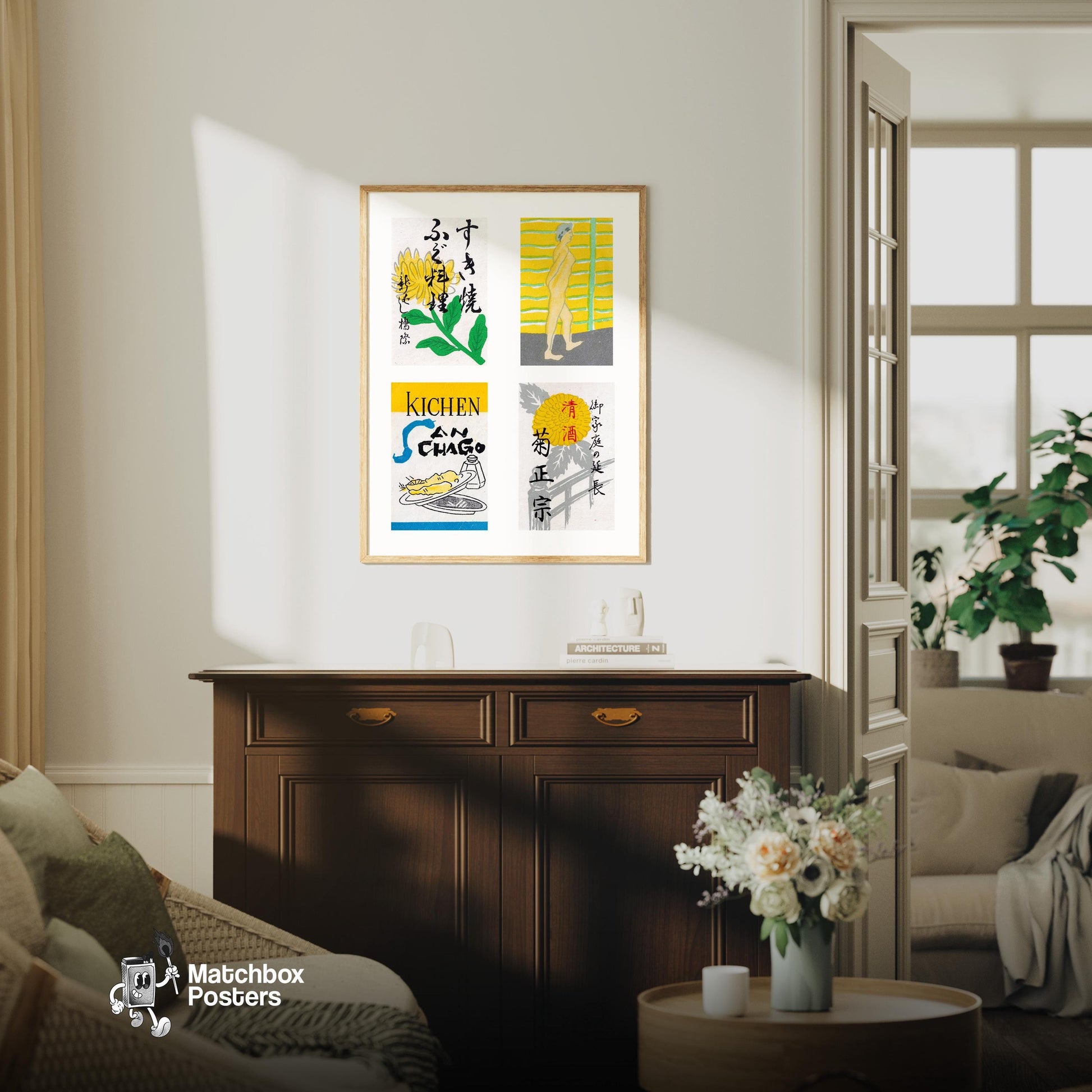 Four Vintage Japanese Labels - vintage matchbox label print - framed wall art preview