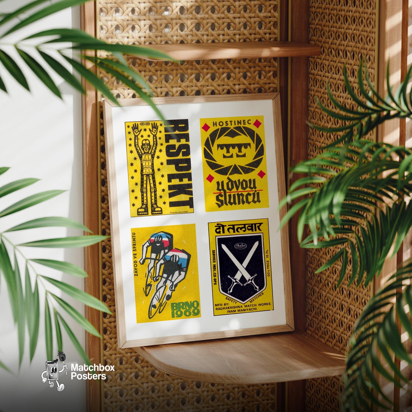 Yellow & Blacks Grid Print - vintage matchbox label print - size comparison