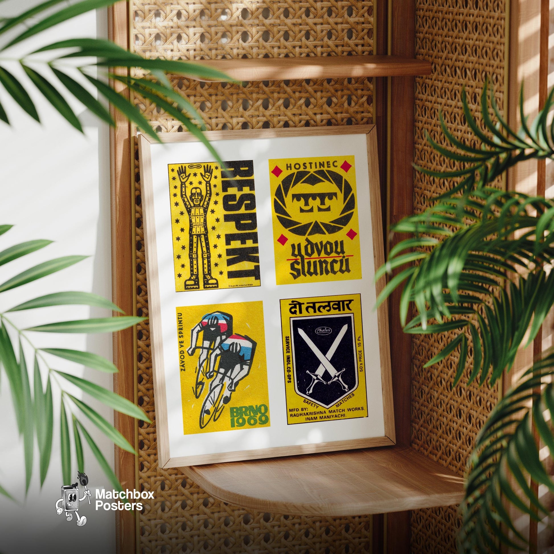 Yellow & Blacks Grid Print - vintage matchbox label print - size comparison