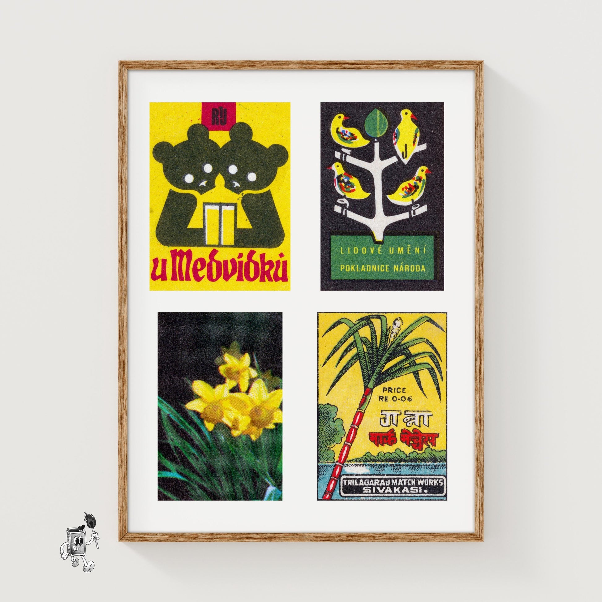 Yellow & Dark Greens Grid Print - vintage matchbox label print