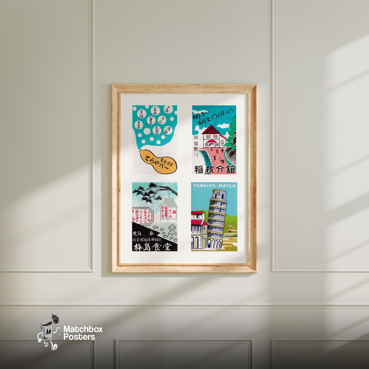 Turquoise Japaneses Grid Print - vintage matchbox label print - living room mockup