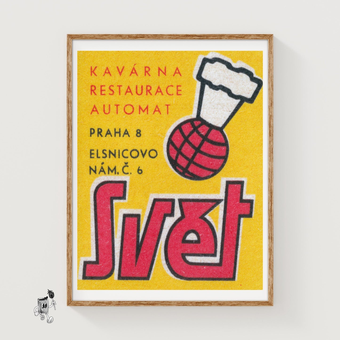 Basketball Chef Hat - vintage matchbox label print