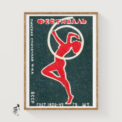 Red Dancer - vintage matchbox label print