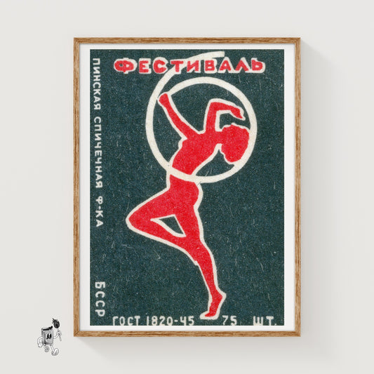 Red Dancer - vintage matchbox label print