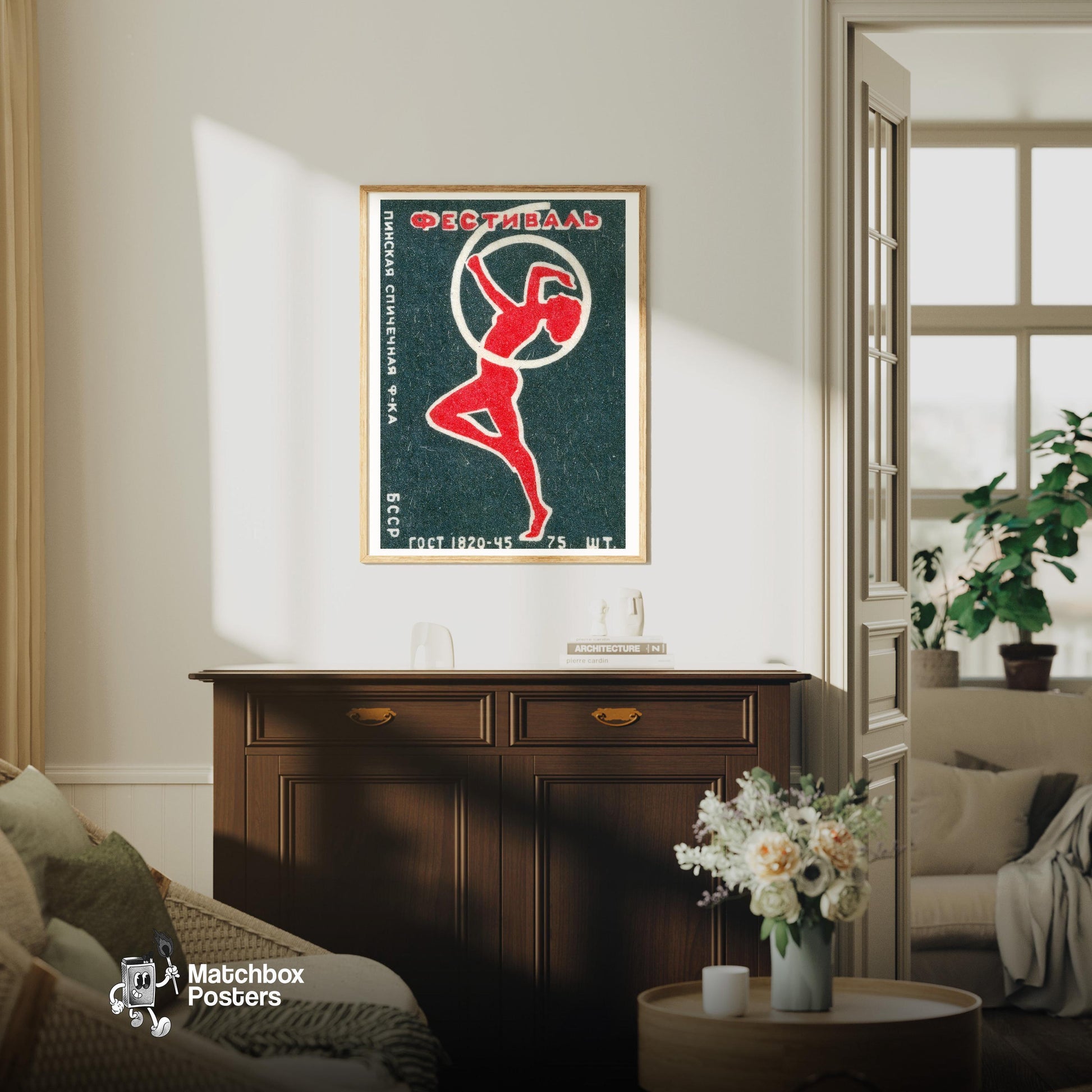 Red Dancer - vintage matchbox label print - living room mockup