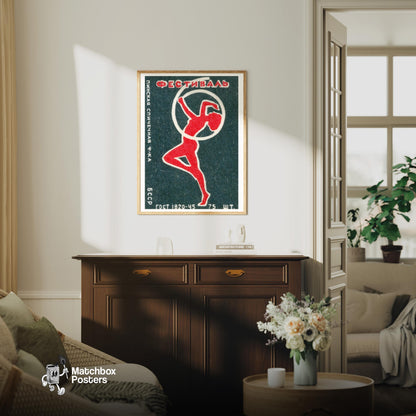 Red Dancer - vintage matchbox label print - living room mockup