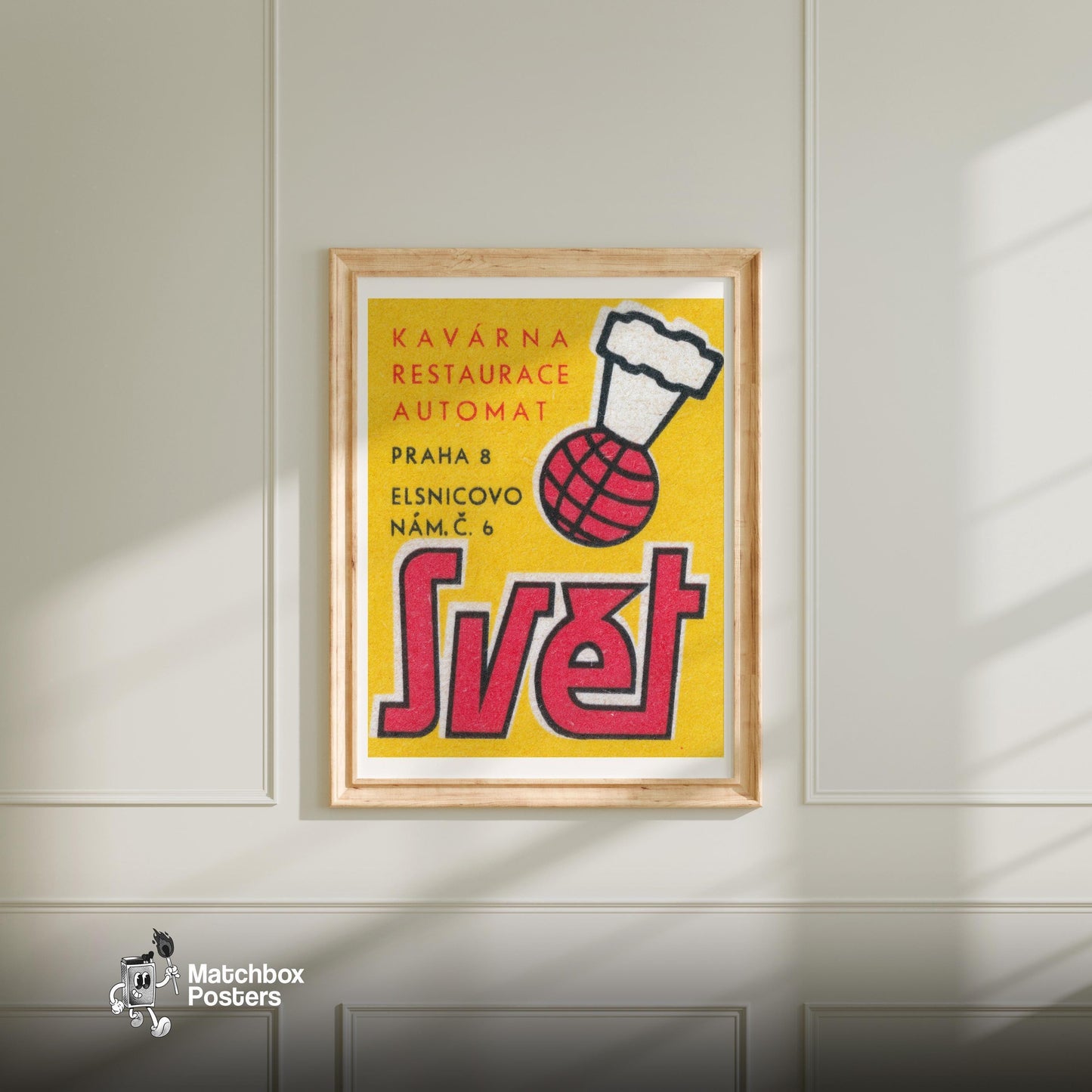 Basketball Chef Hat - vintage matchbox label print - bedroom mockup
