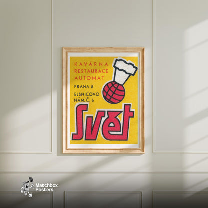 Basketball Chef Hat - vintage matchbox label print - bedroom mockup