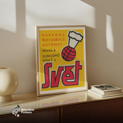 Basketball Chef Hat - vintage matchbox label print - size comparison