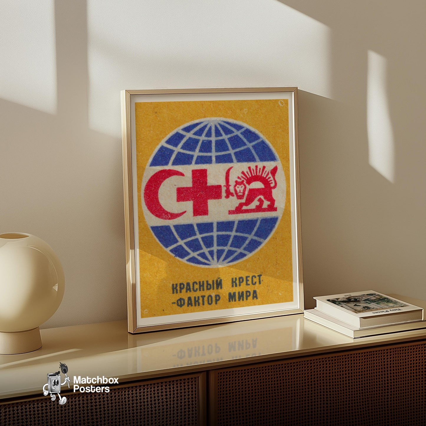 Red Cross - vintage matchbox label print - size comparison