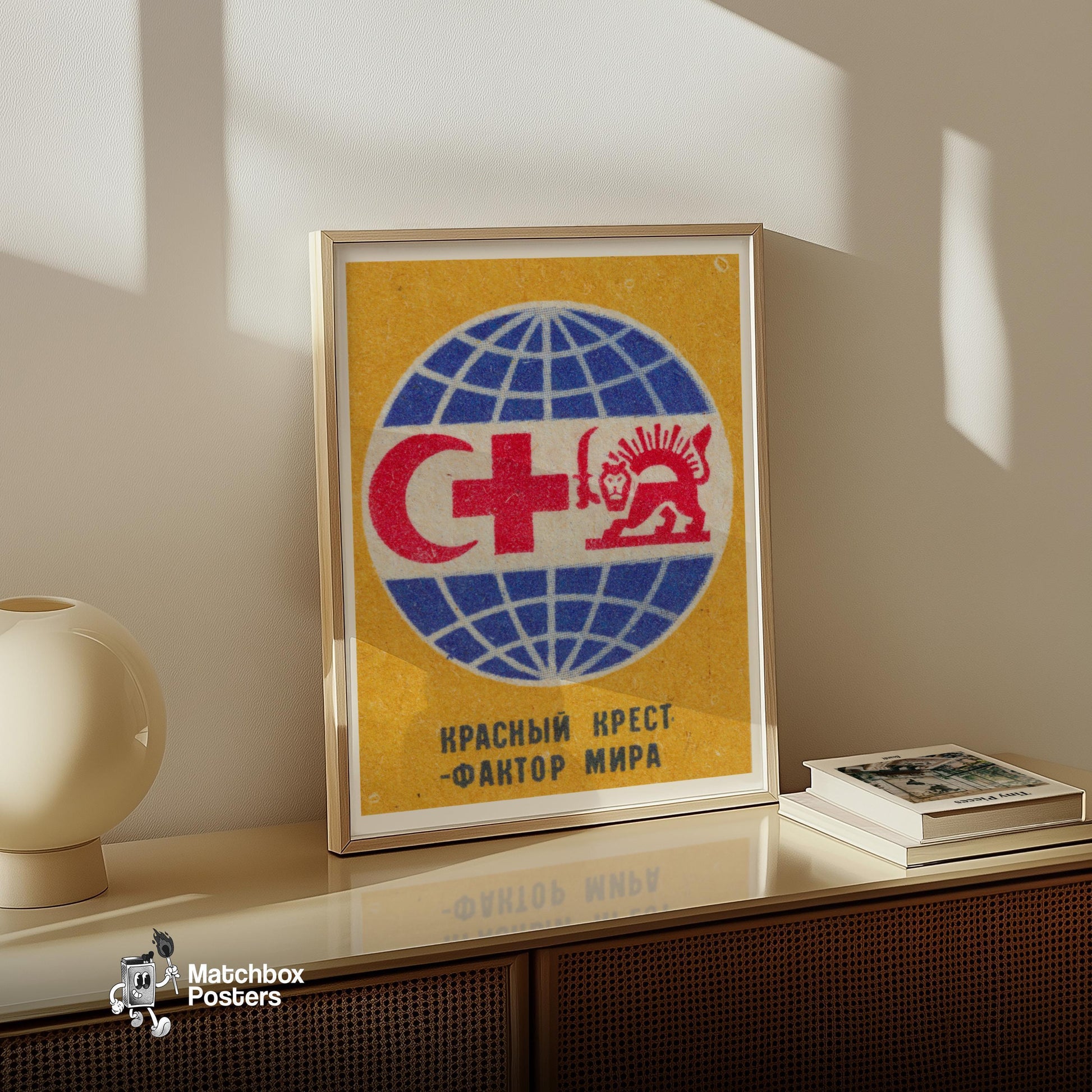 Red Cross - vintage matchbox label print - size comparison