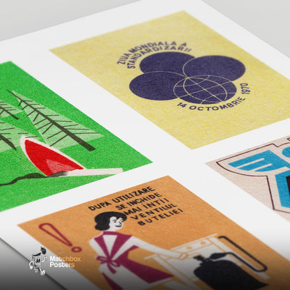 Romanians Grid Print - vintage matchbox label print - close-up detail