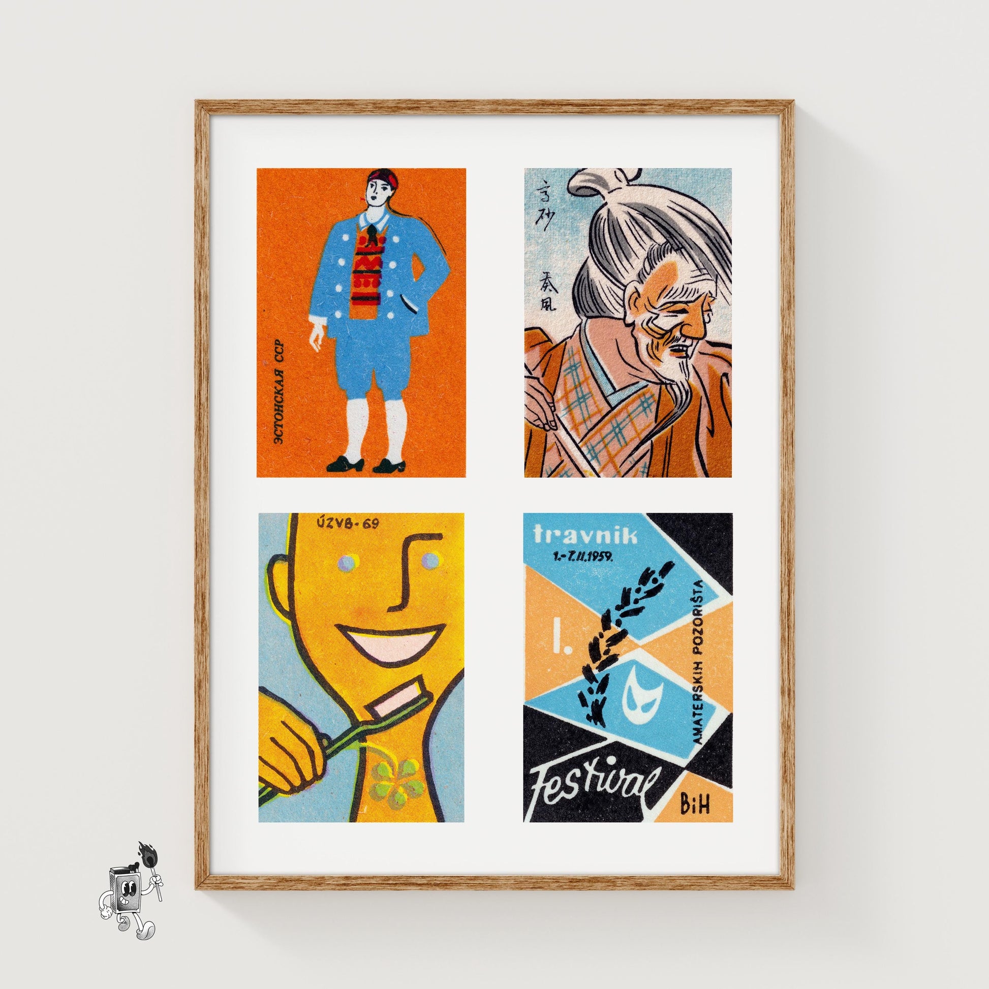 Orange & Light Blues Grid Print - vintage matchbox label print