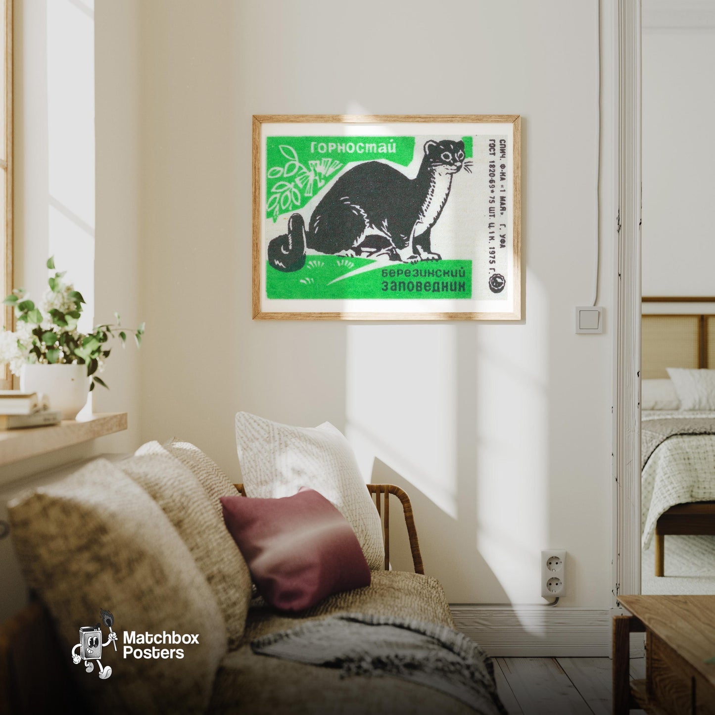 Otter - vintage matchbox label print - living room mockup
