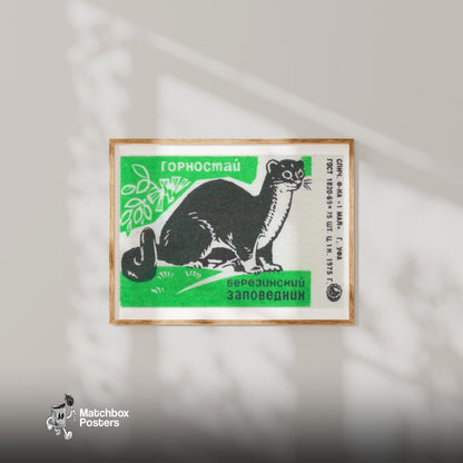 Otter - vintage matchbox label print - bedroom mockup