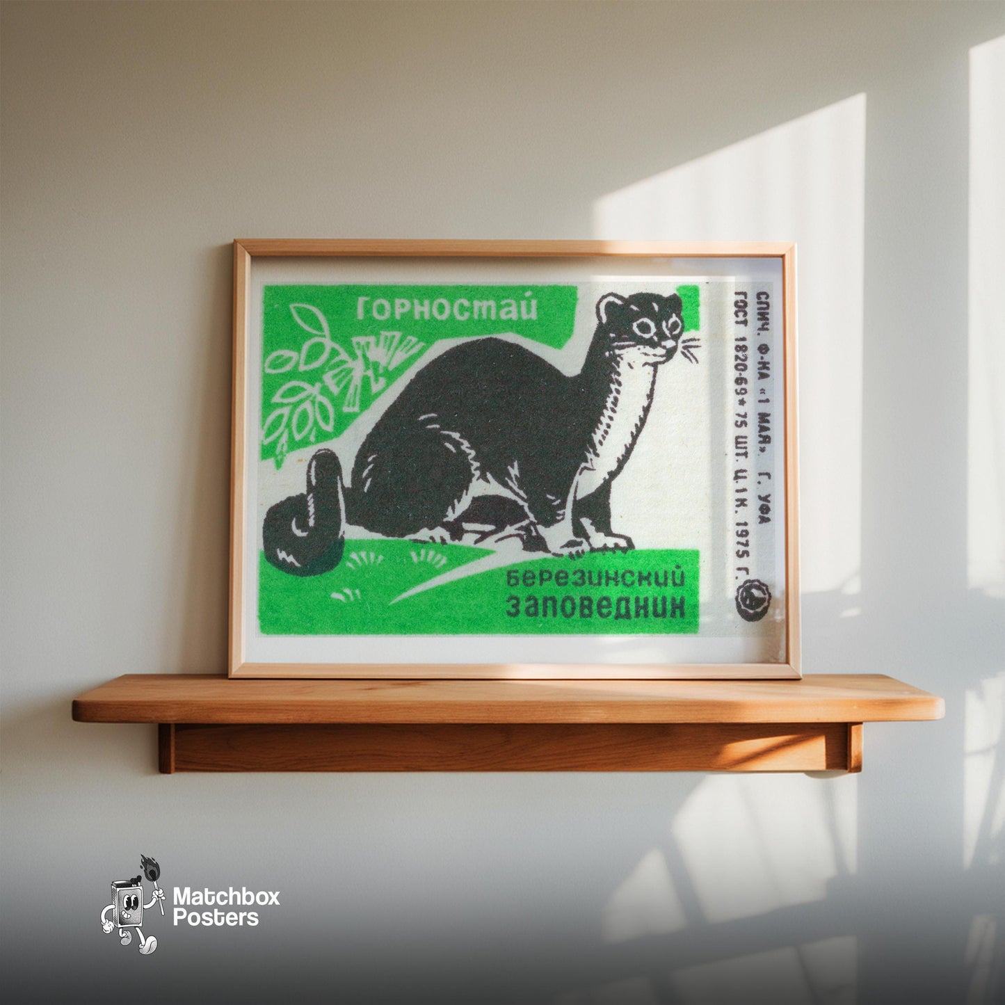 Otter - vintage matchbox label print - size comparison
