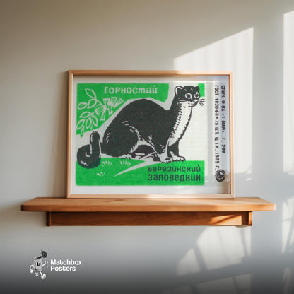 Otter - vintage matchbox label print - size comparison